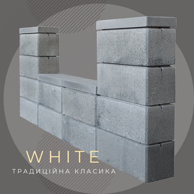 Модульний блок White 2788018 фото