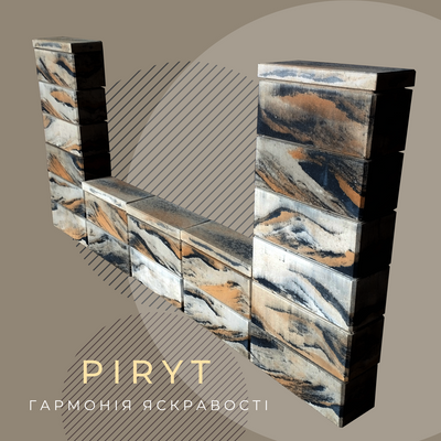 Модульний блок Piryt 2788020 фото